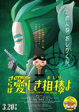 大香线蕉97久久